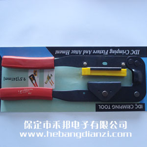 排线(xiàn)钳