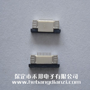 FPC座10P上 间距(jù)0.5