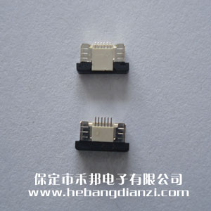 FPC座6P上 间距0.5