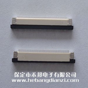 FPC座45P下 间(jiān)距0.5