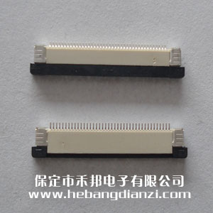 FPC座40P下 间距0.5