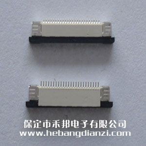FPC座24P下 间距0.5