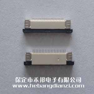FPC座22P下 间距(jù)0.5
