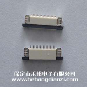 FPC座18P下 间距0.5