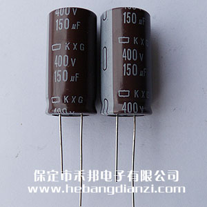 150uf 400V铝电解