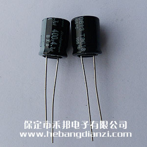4.7uf 400V铝电解