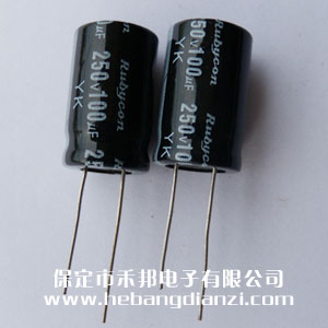 100uf 250V铝电解