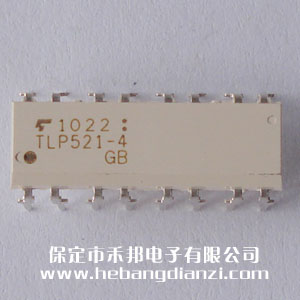TLP521-4(GB) 进口东(dōng)芝