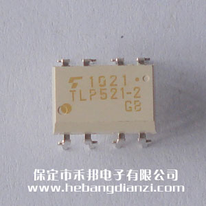 TLP521-2(GB) 进口东芝
