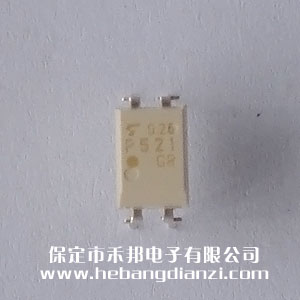TLP521-1(GB) 进口东(dōng)芝