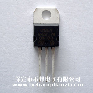 LM317T 进口