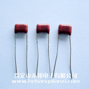 0.047UF 250V CBB电容