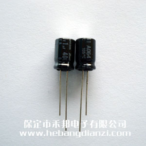 1uf 400V铝电解