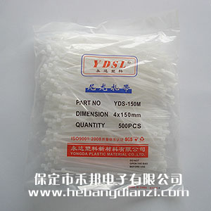 尼龙扎(zhā)带4X150 白色