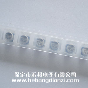 贴式电解电容(róng)16V 220uF