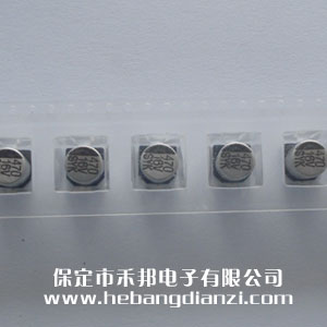 贴式电解电(diàn)容16V 470uF