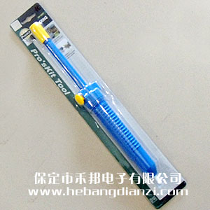 大吸锡(xī)器 优质