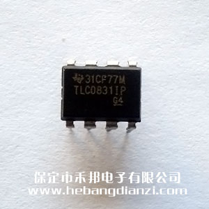 TLC0831IP 散(sàn)新(xīn)