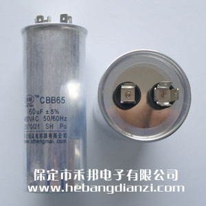 CBB65电容 60uF