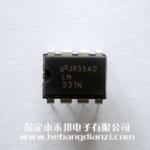 LM331N 国产(chǎn)