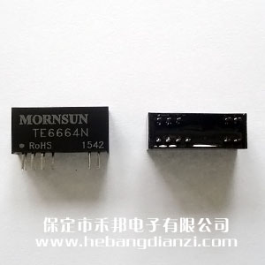 隔离变送器 TE6664N