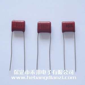 0.22UF 250V CBB电容