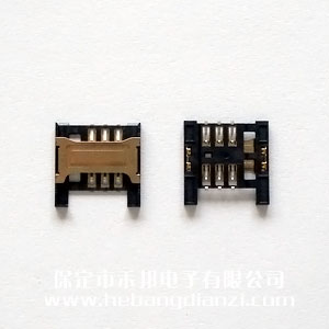 SIM卡座直(zhí)插式 带(dài)盖