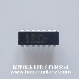 NE529N 散新(xīn)