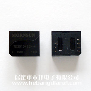 485隔离(lí)模块 TD301D485H-A