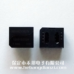 232隔离(lí)模块(kuài) TD301D232H