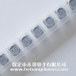 贴式电(diàn)解电容25V 470uF