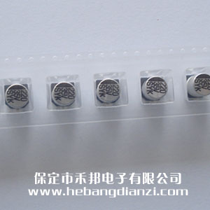 贴式电解电(diàn)容35V 220uF