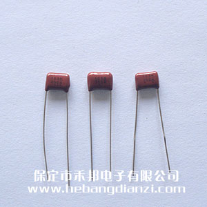 0.01UF 250V CBB电容