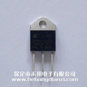 BTW69-1200 可(kě)控硅