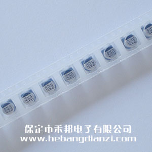贴式(shì)电解电容25V 100uF