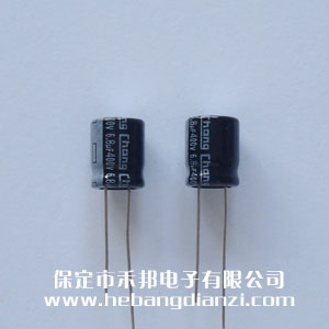 6.8UF 400V铝电解(jiě)