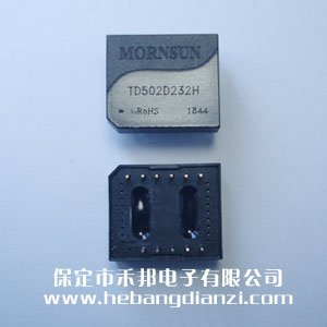232隔离模块 TD502D232H