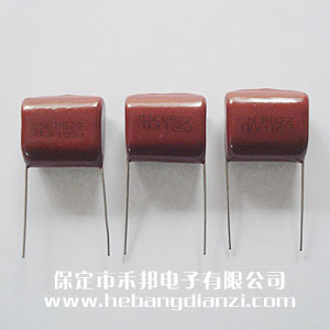 1uF 1000V 脚距20mm