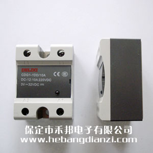 固(gù)态继(jì)电器CDG1-1DD/10A