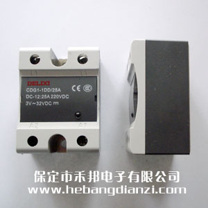 固态继电器CDG1-1DD/25A