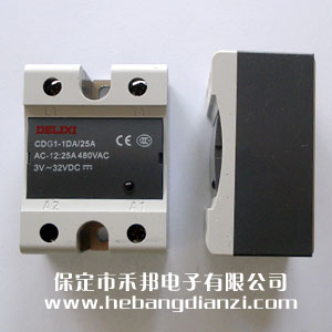 固态继(jì)电器CDG1-1DA/25A