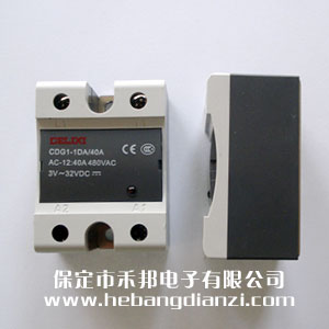 固(gù)态继电器CDG1-1DA/40A