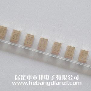 4.7UF 贴片钽(tǎn)电容 50V 国(guó)产(chǎn)