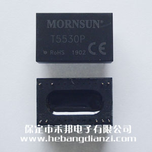 隔离(lí)变送器 T5530P