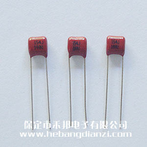 0.15UF 100V CBB电容