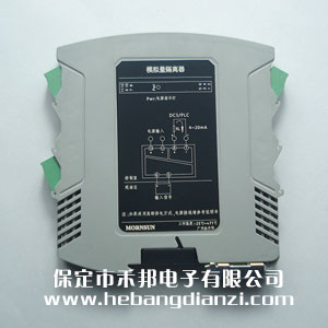 隔离器 TA140W-51
