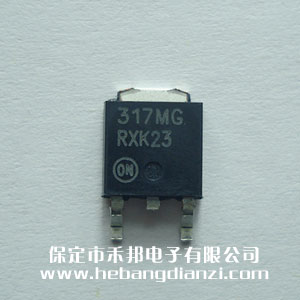 LM317MG 进口(kǒu)