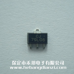 79L06 优(yōu)质