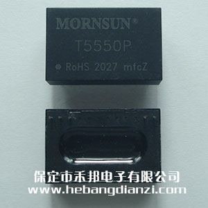 隔(gé)离变送器 T5550P
