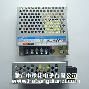 LM75-23B48 宽电(diàn)压(yā)